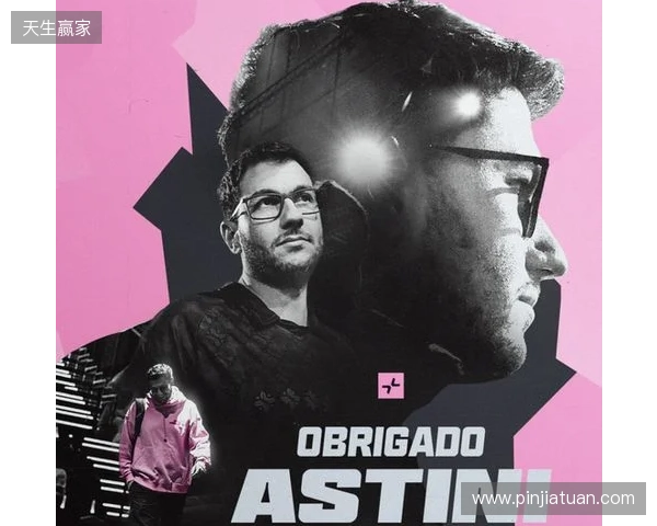 PVISION官宣:教练Astini离队