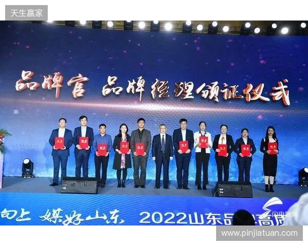 官宣：Imperial正式签约levi与decenty，完成阵容重建